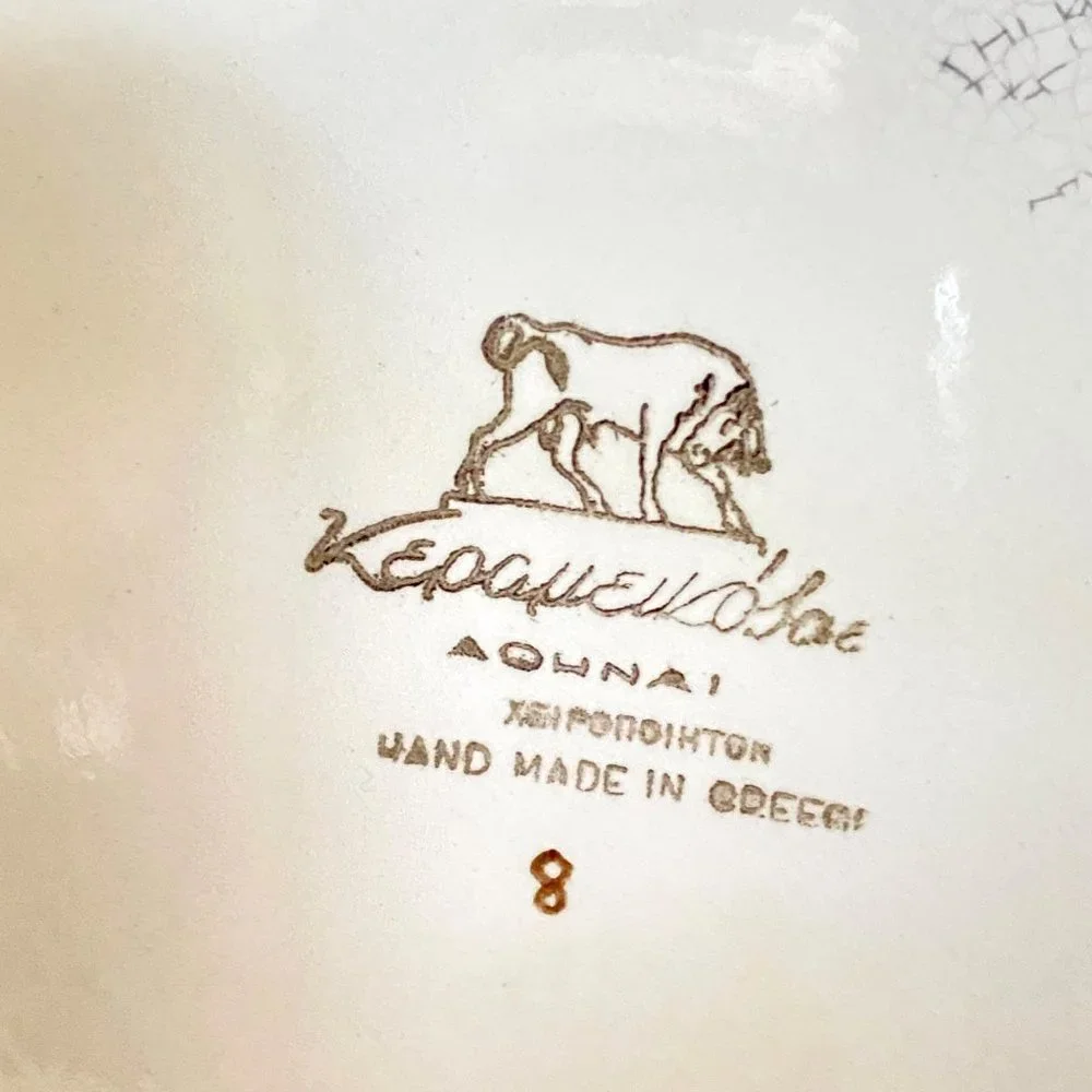 Vintage Kerameikos Aohnai Wall Plate Crane Hand Made Home Decor Pottery Greece